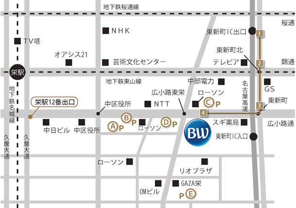 高速道路からのアクセス