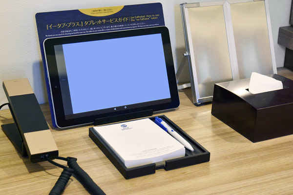 客室設置型タブレット「ee-TaB*Ⓡ(イータブ・プラス)」を4ホテルに導入
