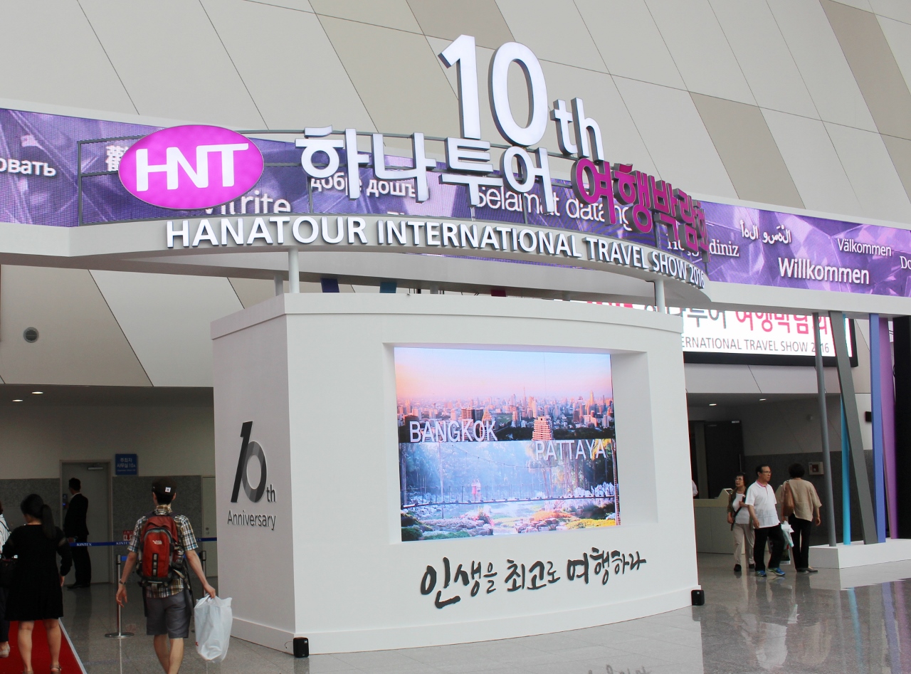 ベストウェスタンホテルグループ韓国HANA TOUR旅行博覧会に出展