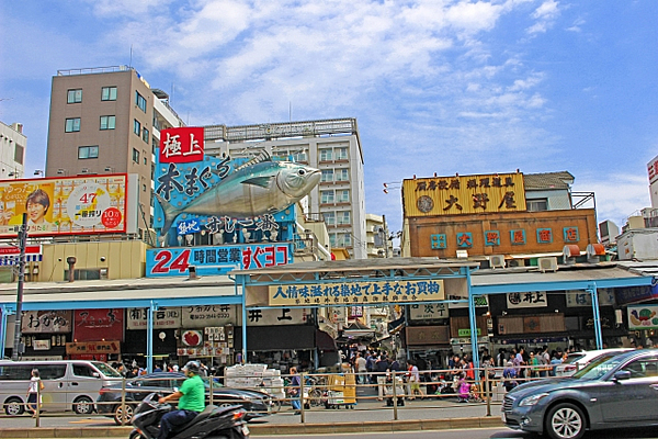 築地(所要時間30分)