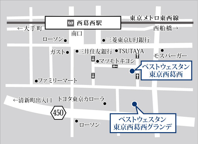 交通のご案内 ベストウェスタン東京西葛西グランデ 公式