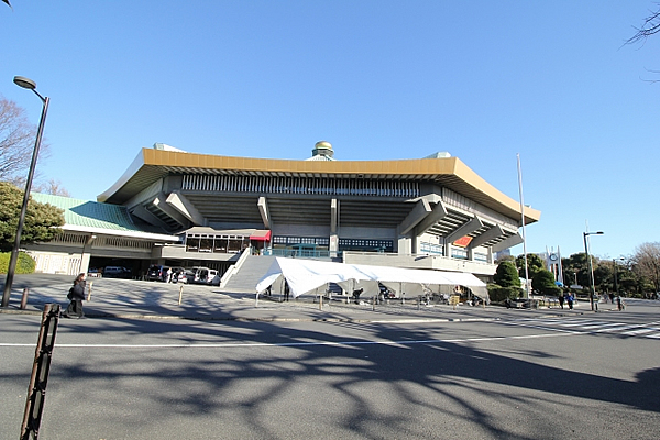 日本武道館(所要時間30分)