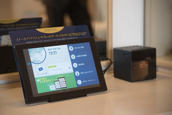 ee-TaB|客室専用タブレット端末