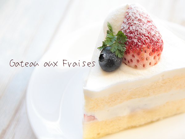 【季節のショートケーキ】380円(税別)
