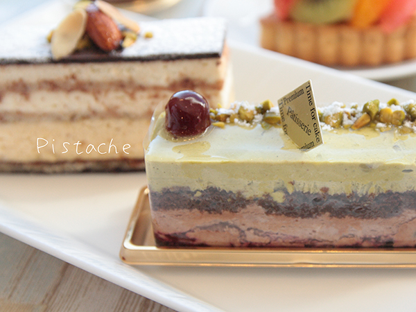 【ピスターシュ】450円(税別)