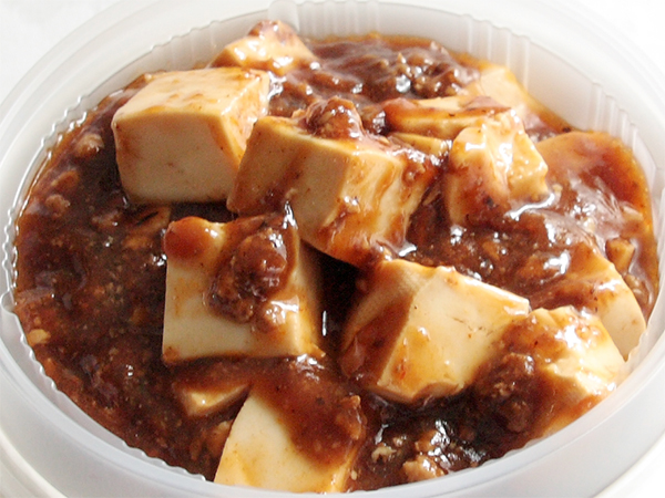 ⑩マーボー丼 800円