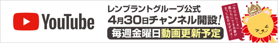 ベストウェスタン東京西葛西グランデ 公式 Tdrまで車で15分 東京西葛西ご宿泊