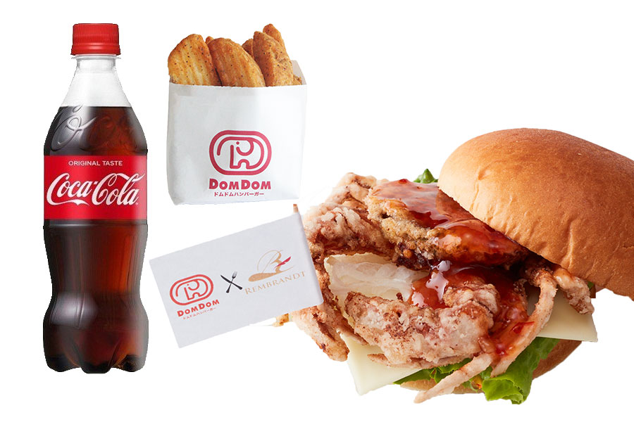 9月19日(土)ドムドムバーガー同時発売!㊻丸ごと!!カニバーガーセット 1,290円
